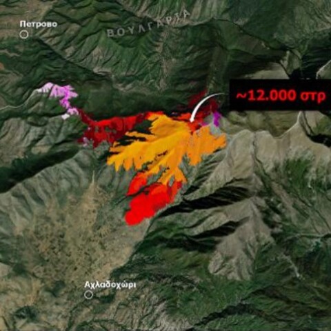 Σέρρες: Δορυφορικό βίντεο δείχνει την εξέλιξη της φωτιάς που έκαιγε επί 28 μέρες στο Όρος Όρβηλος