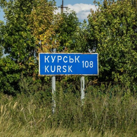 Ουκρανία: Τι σημαίνουν τα χτυπήματα σε δυο σημαντικές γέφυρες του Κουρσκ;