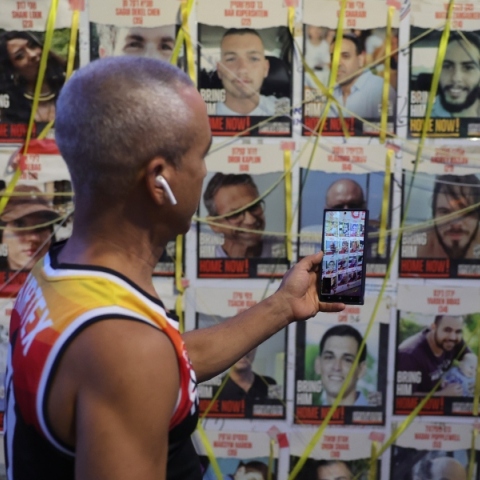 Το Ισραήλ ανέκτησε τις σορούς 6 ομήρων από τη Λωρίδα της Γάζας