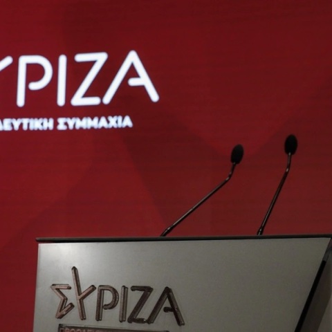 ΣΥΡΙΖΑ: «Άθλια επιχείρηση παραπληροφόρησης σε βάρος του κόμματος και του ευρωβουλευτή του, κ. Νίκου Παππά»