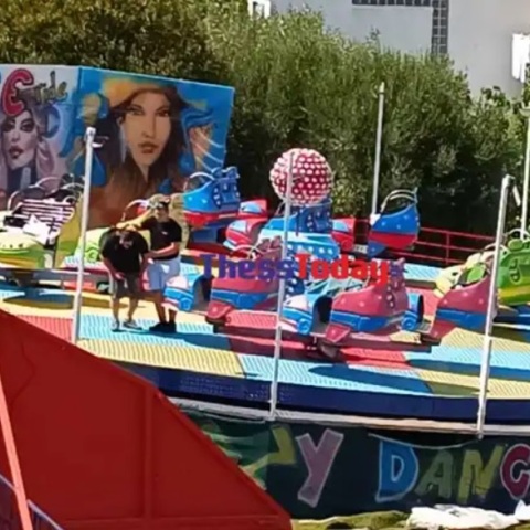 Χαλκιδική: Στο μικροσκόπιο των ερευνών το βιβλίο λειτουργίας του λούνα παρκ