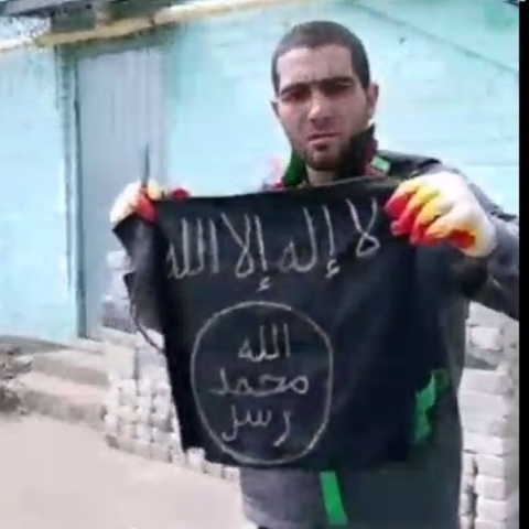 μέλος του ISIS