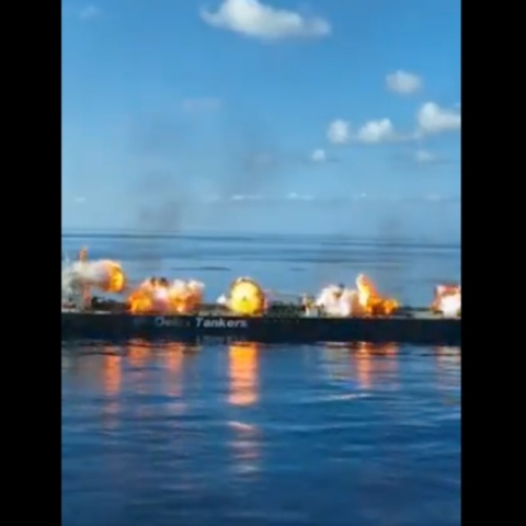 τανκερ ανατινάζεται