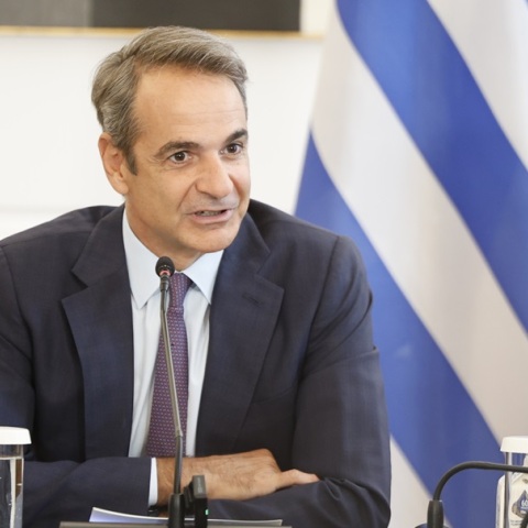 Μητσοτάκης: 