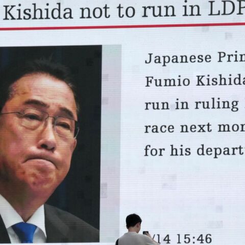 Ιαπωνία: Εννιά υποψήφιοι για την διαδοχή Κισίντα στο κυβερνών κόμμα