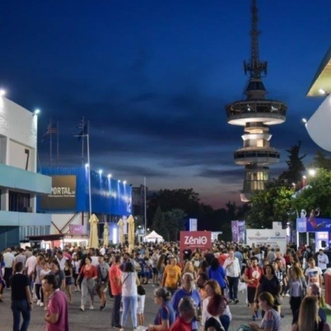 H Διεθνής Έκθεση Θεσσαλονίκης