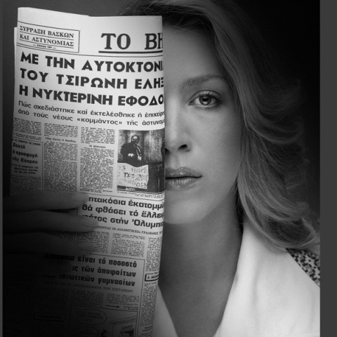 Η παράσταση «Ανεξάρτητα Κράτη» ανεβαίνει φέτος στο Θέατρο Χώρα