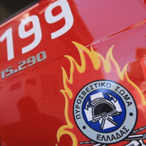 Χάκαραν τον λογαριασμό της Πυροσβεστικής στο X  – Αναφορές για επιθέσεις και σε άλλα προφίλ