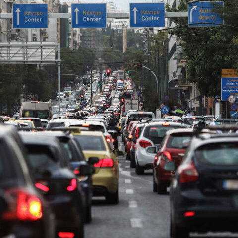Μποτιλιάρισμα στους δρόμους της Αθήνας
