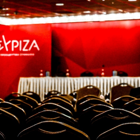συνεδριο ΣΥΡΙΖΑ, καρεκλες