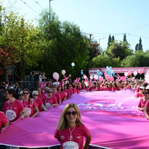 Greece Race for the Cure 2024: «Πλημμύρισε» το κέντρο της Αθήνας στον αγώνα για τον καρκίνο του μαστού