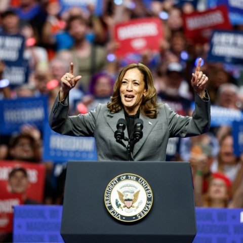 Η Κάμαλα Χάρις