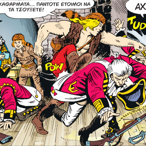 Μπλεκ: Ο ξανθός γίγαντας γιορτάζει φέτος 70 χρόνια στον κόσμο των κόμικς