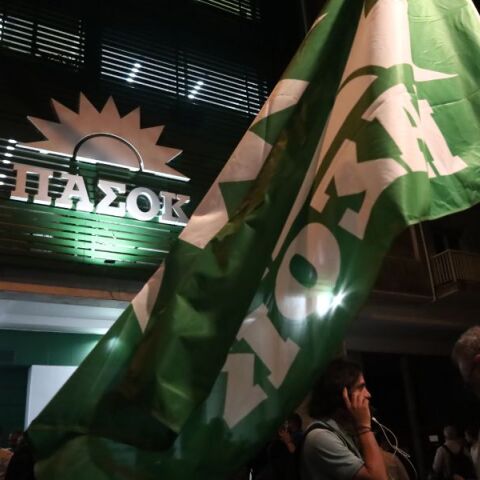 Την Κυριακή ο πρώτος γύρος αναμέτρησης στο ΠΑΣΟΚ