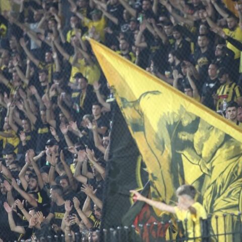 Κερκίδα με φιλάθλους του Άρη