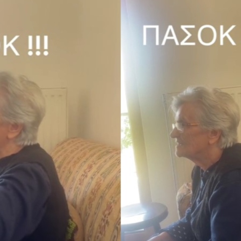 Viral η γιαγιά που τραγουδάει το «Καλημέρα Ήλιε» για τις εκλογές του ΠΑΣΟΚ