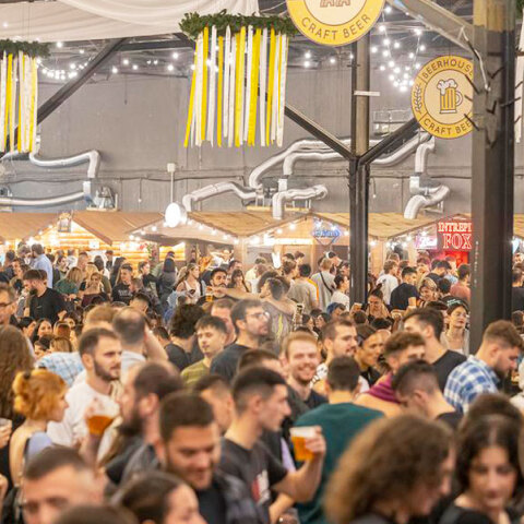 Φεστιβάλ Μπύρας 2024