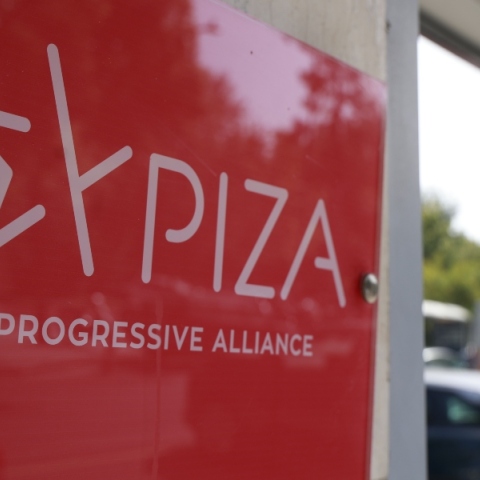 η αντιπρόεδρος της Βουλής, Όλγα Γεροβασίλη 