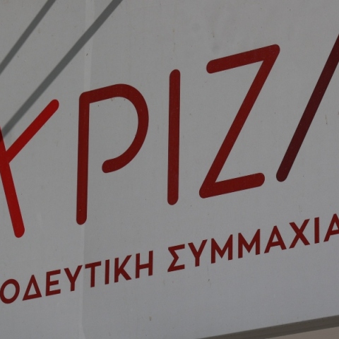 Ένταση με Τζάκρη και Γεροβασίλη στην ΚΕ του ΣΥΡΙΖΑ	 