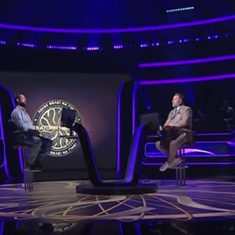 Εκατομμυριούχος: Ο παίκτης που έφτασε στα 100.000 ευρώ 