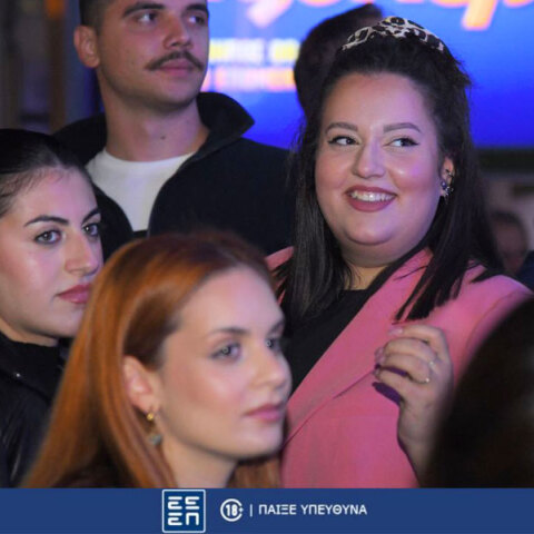 Οι κάτοικοι της Πτολεμαΐδας γιόρτασαν τον μεγάλο νικητή του ΤΖΟΚΕΡ υπό τους ήχους των Χάλκινων της Γουμένισσας