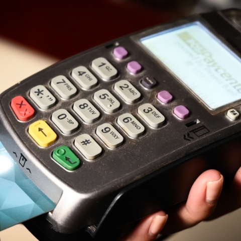 POS μηχάνημα