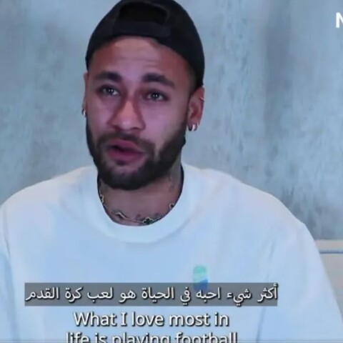 Νεϊμάρ: Κάθε μέρα μακριά από το ποδόσφαιρο είναι μέρα ταλαιπωρίας