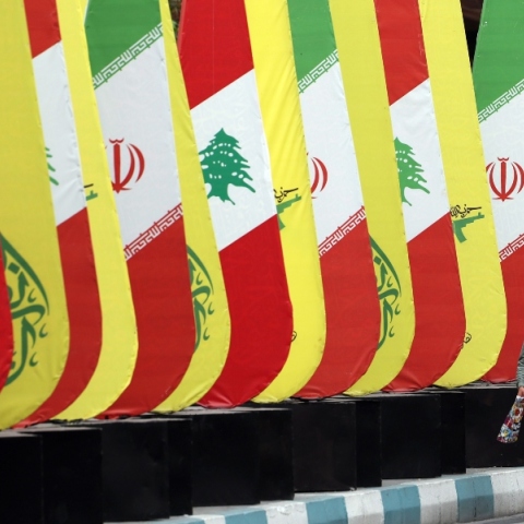 σημαιες του Ιραν