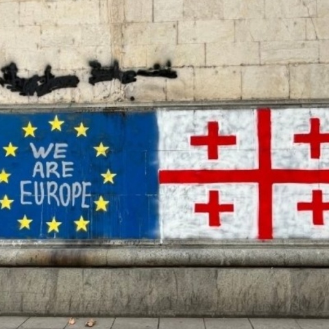 σημαια ευρωπαικης ενωσης και Γεωργίας