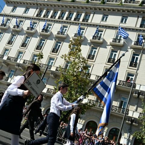 Μαθητική παρέλαση