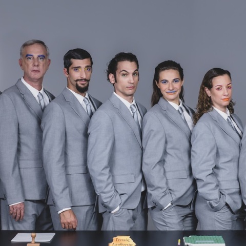 To Memorandum στο θέατρο Μπέλλος