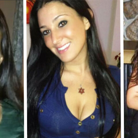 Αϊλίν Σάιντεν