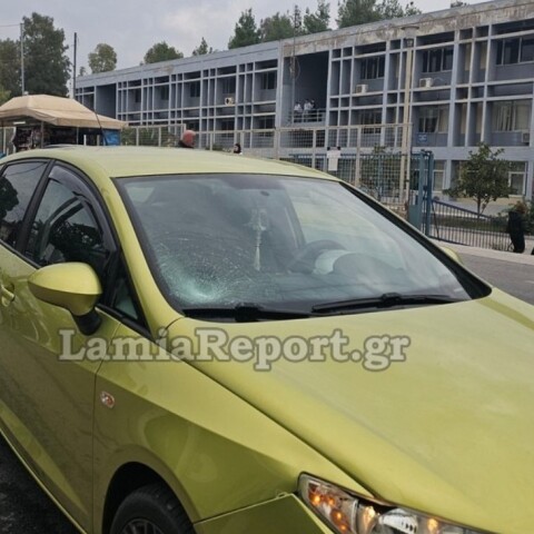 Λαμία: ΙΧ παρέσυρε 17χρονη μαθήτρια μπροστά στα μάτια των συμμαθητών της