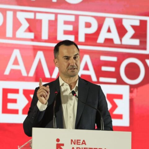 Χαρίτσης-1ο Συνέδριο Νέας Αριστεράς: Να πρωταγωνιστήσουμε στη συγκρότηση χώρου διαλόγου απέναντι στη Δεξιά
