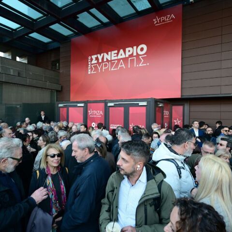 ΕΚΤΑΚΤΟ ΣΥΝΕΔΡΙΟ ΤΟΥ ΣΥΡΙΖΑ-ΠΣ (ΓΙΩΡΓΟΣ ΚΟΝΤΑΡΙΝΗΣ/EUROKINISSI)