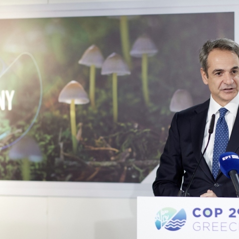 Ο Κυριάκος Μητσοτάκης