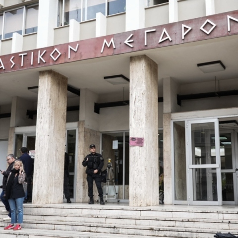 Δικαστικο μεγαρο