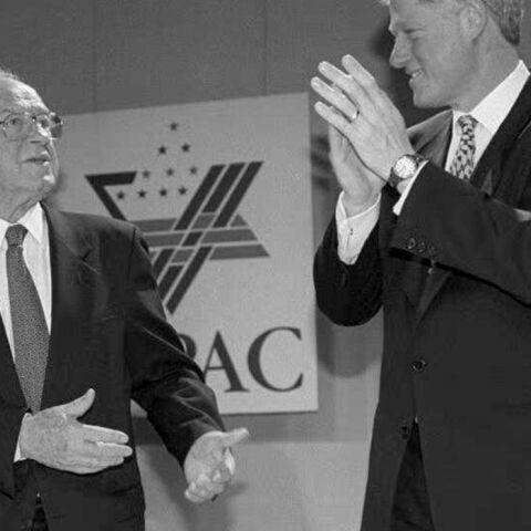 Ισραήλ: Στη δημοσιότητα ντοκουμέντο με τον Γιτζάκ Ράμπιν