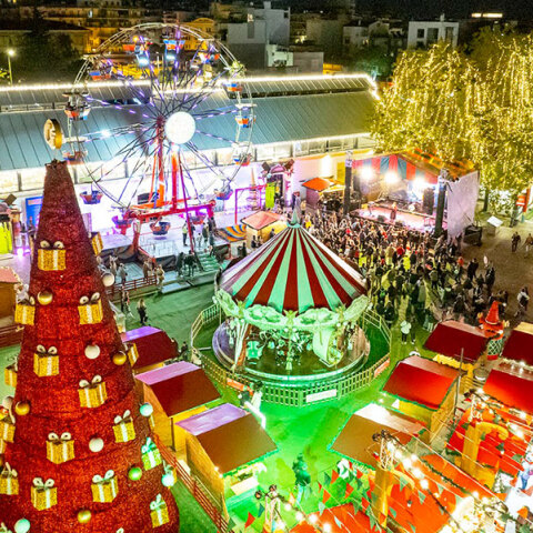 The Christmas Factory στην Τεχνόπολη