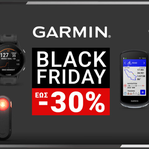 Black Friday: Ποιο ρολόι απο την Garmin θα επιλέξουμε φέτος