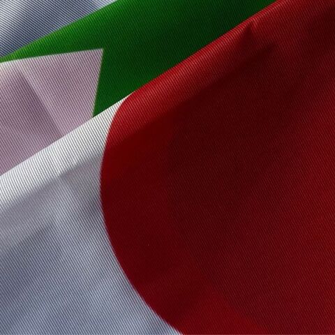 Ιωάννης Φετάνης, Waving Through Folklore