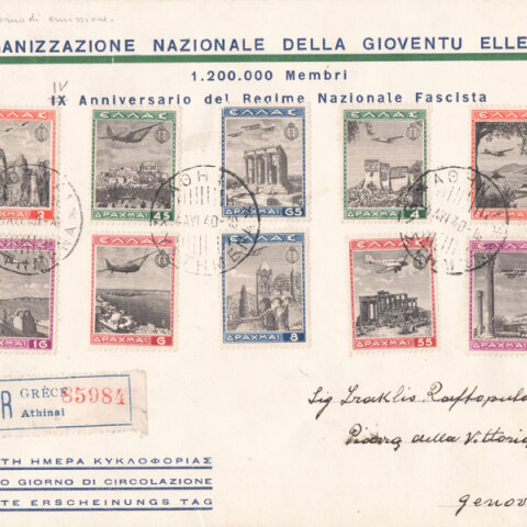 Συλλεκτική Έκθεση Αθηνών στο Ωδείο