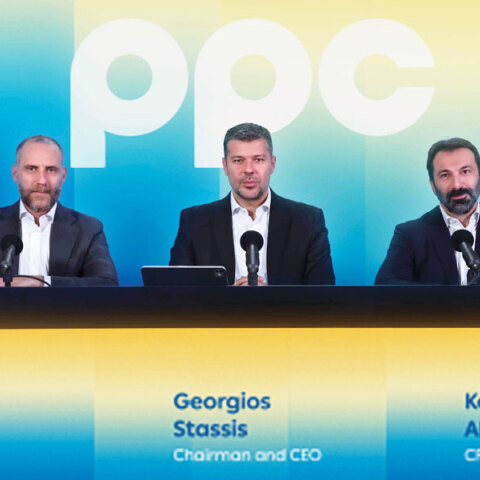 Όμιλος ΔΕΗ: Top Management updated strategic plan 2025-2027