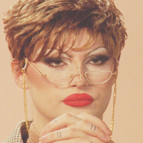 Φεστιβάλ Εθνογραφικού Κινηματογράφου