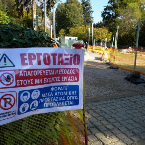 ΕΡΓΑΣΙΕΣ ΣΤΗΝ ΟΔΟ ΒΑΣΙΛΙΣΣΗΣ ΟΛΓΑΣ