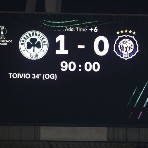 Conference League: Πήρε την πρώτη νίκη ο Παναθηναϊκός