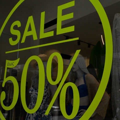 εκπτώσεις, βιτρινα καταστηματος