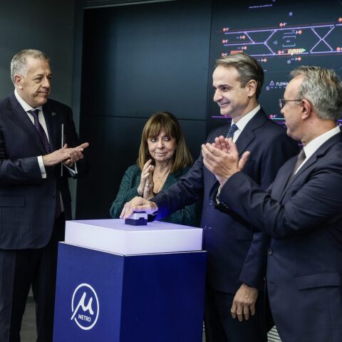 ΜΗΤΣΟΤΑΚΗΣ