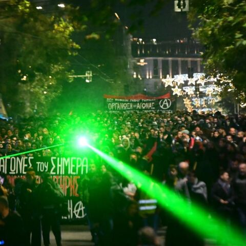 ΣΥΓΚΕΝΤΡΩΣΗ ΚΑΙ ΠΟΡΕΙΑ ΣΤΗΝ ΑΘΗΝΑ ΓΙΑ ΤΑ 16 ΧΡΟΝΙΑ ΑΠΟ ΤΗΝ ΔΟΛΟΦΟΝΙΑ ΤΟΥ ΑΛΕΞΗ ΓΡΗΓΟΡΟΠΟΥΛΟΥ