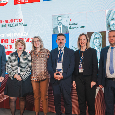 Καθολική κάλυψη στην υγεία: Από τη ρητορική στην υλοποίηση